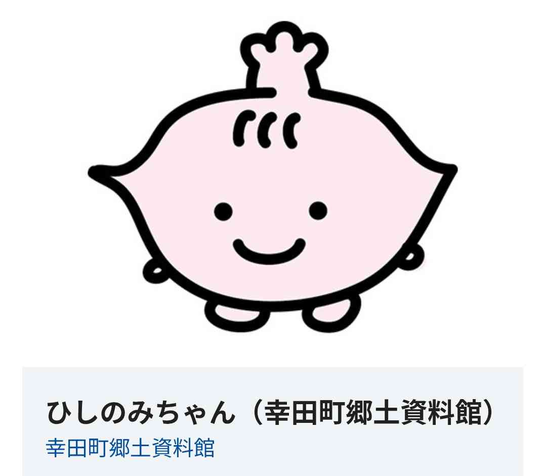 【雑談】愛知県民で語り合うトピ【高ガル民率】