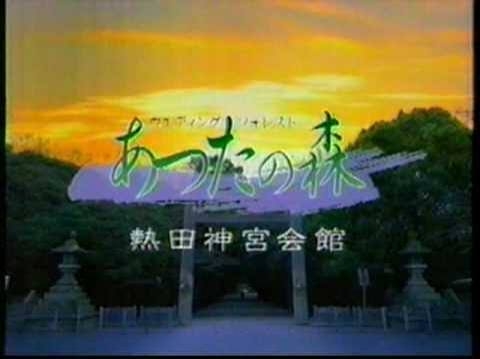 【雑談】愛知県民で語り合うトピ【高ガル民率】