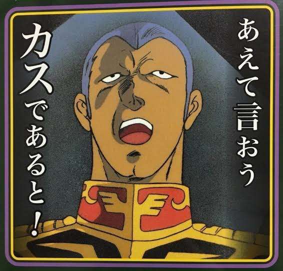 掃除ができない理由を共有、アドバイスをいただくトピ