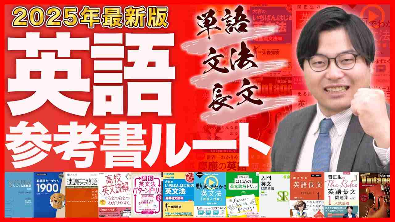 個別塾行ってる人、成績上がりましたか？