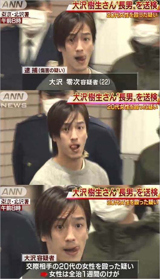 元光GENJI・大沢樹生の長男(30) “父子確率0%”報道から13年半…改めてDNA鑑定を訴える“切実な理由”「いまだに“お父さんに似ている”と言われ続けています」
