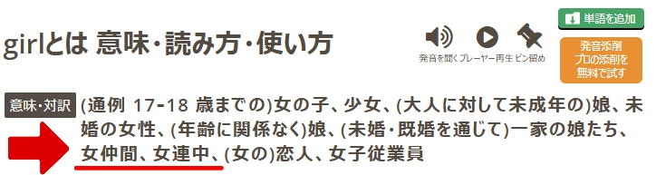 【8月】50代の語り場【2026】
