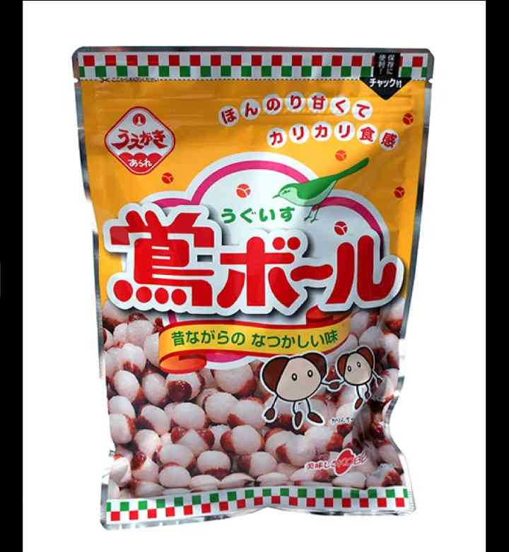 関西の人にとっては知名度が高いであろう食べ物 part6