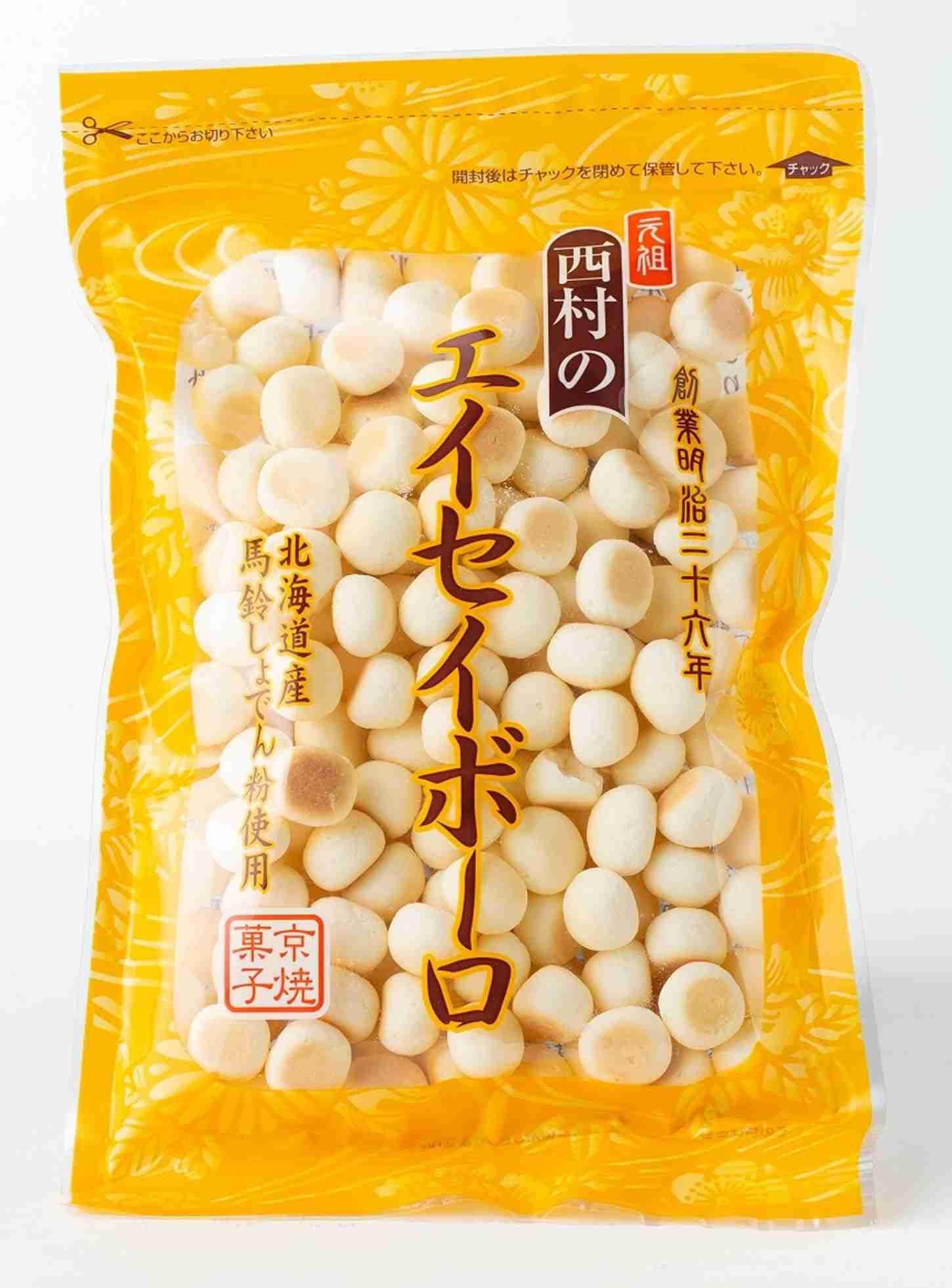 関西の人にとっては知名度が高いであろう食べ物 part6