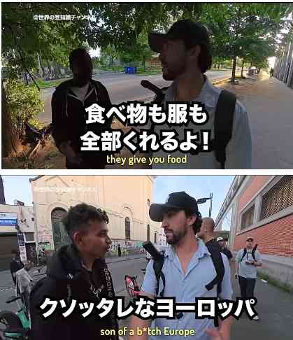 外国人政策の厳格化加速 高市政権「永住」厳しく―「選ばれぬ国に」懸念の声
