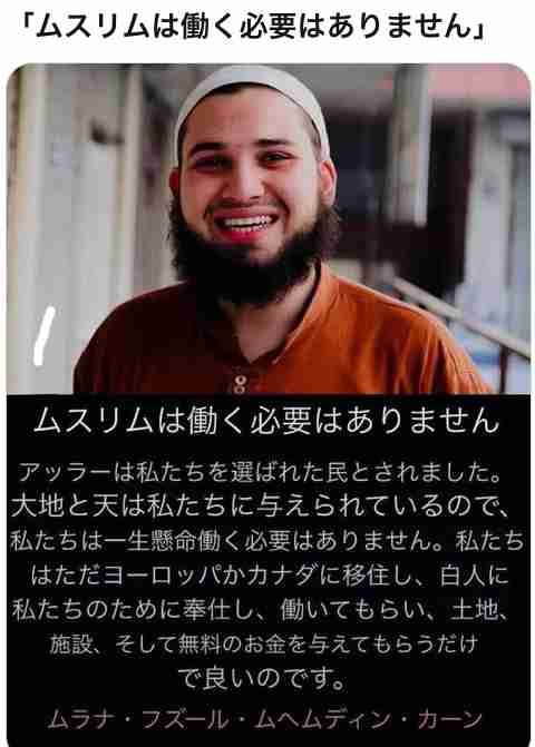 外国人政策の厳格化加速 高市政権「永住」厳しく―「選ばれぬ国に」懸念の声
