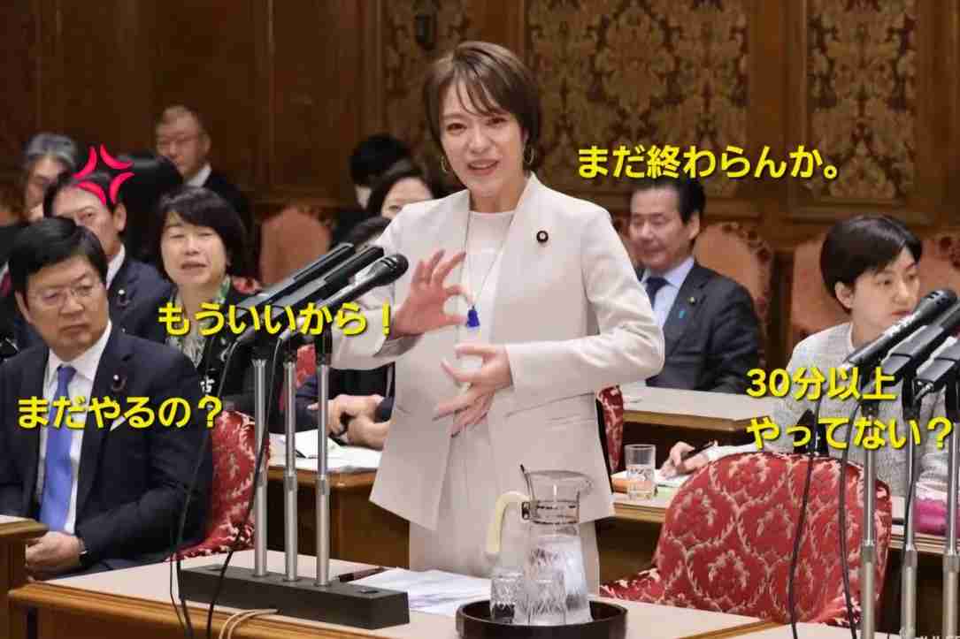外国人政策の厳格化加速 高市政権「永住」厳しく―「選ばれぬ国に」懸念の声