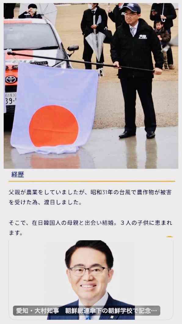 外国人政策の厳格化加速 高市政権「永住」厳しく―「選ばれぬ国に」懸念の声