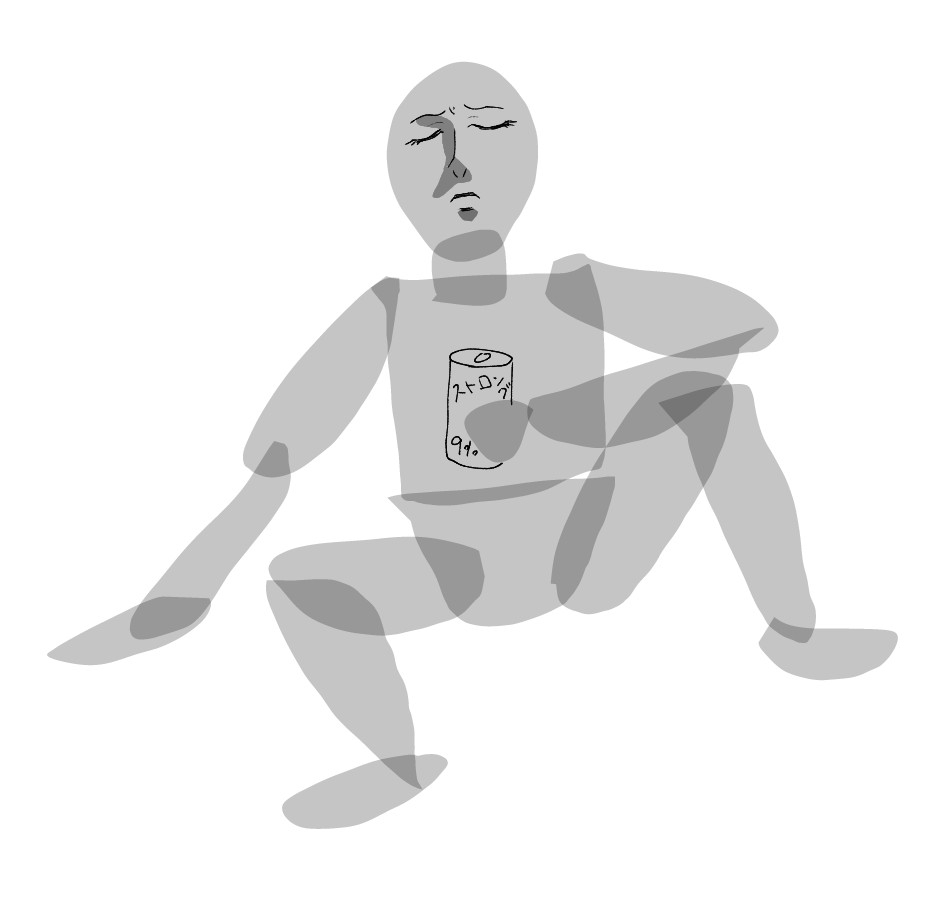 今の自分を描いてから寝てくれ