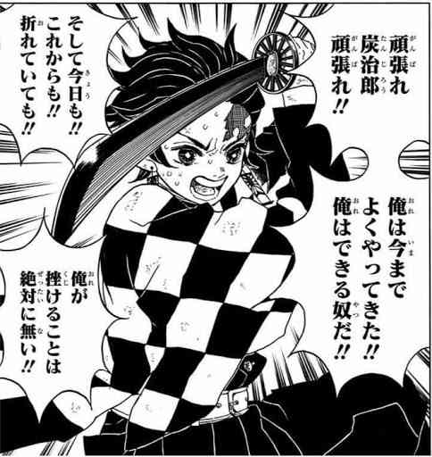 人生全て諦めた人