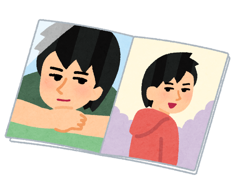 推しの名を書いて立ち去るだけのトピ
