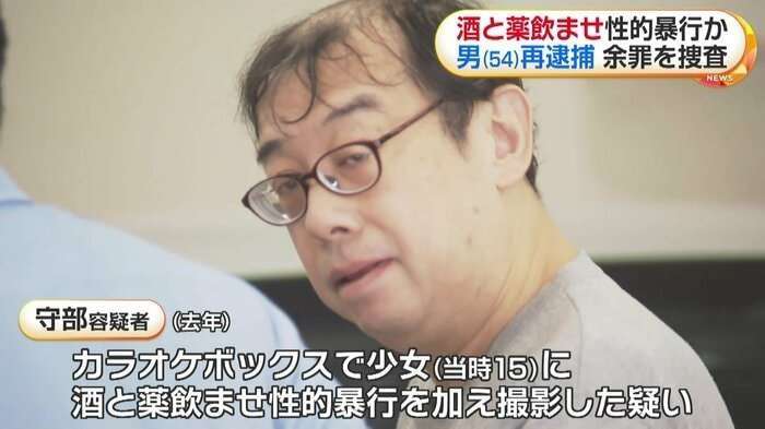 推しの名を書いて立ち去るだけのトピ