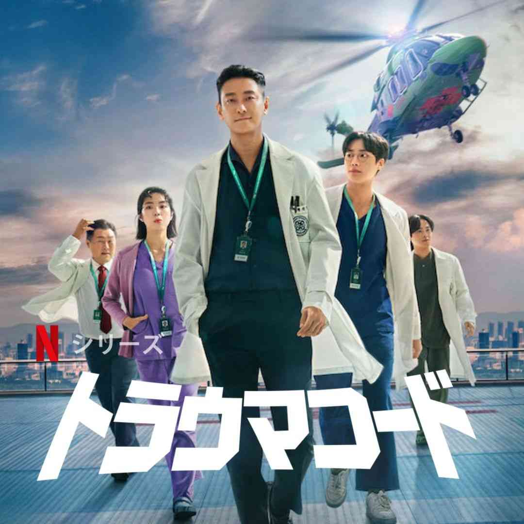 【画像】医師役・看護師を演じた芸能人 Part2