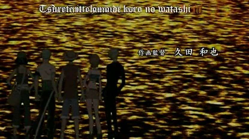 ノスタルジーには敵わない、と思ったこと　part2