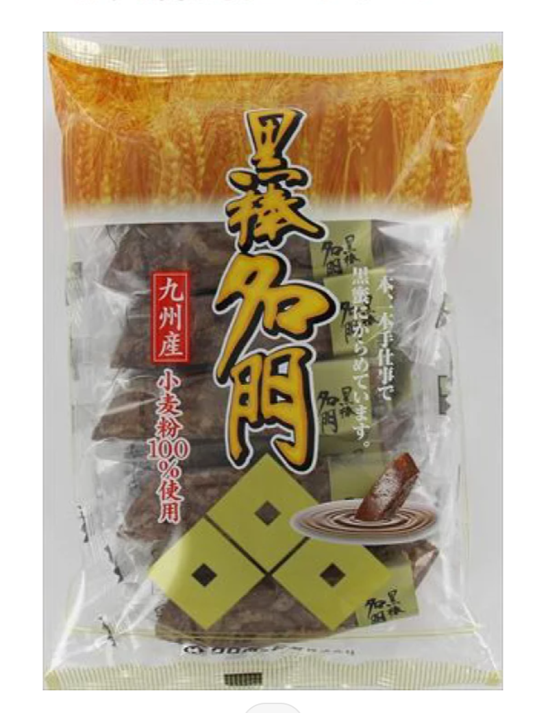 子供の頃、家に常備されていたお菓子
