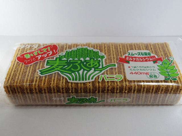 子供の頃、家に常備されていたお菓子