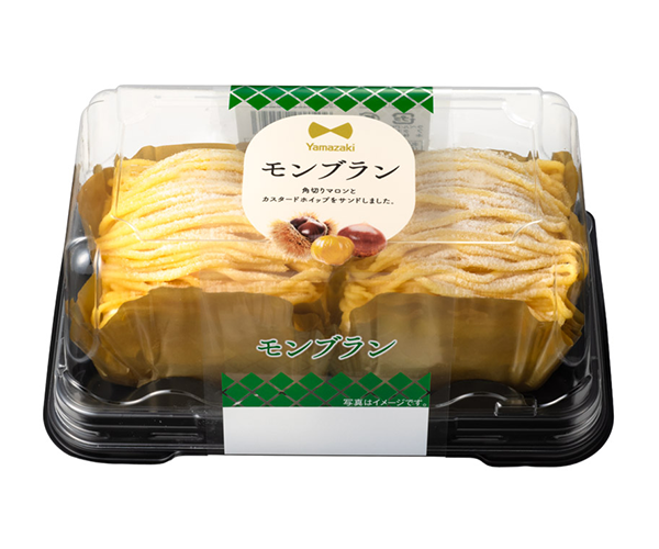 モンブランが好きな人