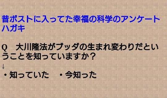 40歳でブレイク 元祖美魔女・水谷雅子、57歳の現在にスタジオ衝撃「信じられない」「やっぱすごいね」
