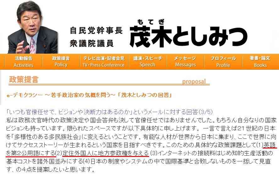 「セブンイレブン」のオワコン化が始まった　「上げ底弁当」だけじゃない日本人が行かなくなった理由