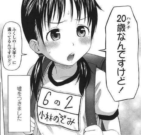 男の人って結局こういうのが好きだよね?と思うもの