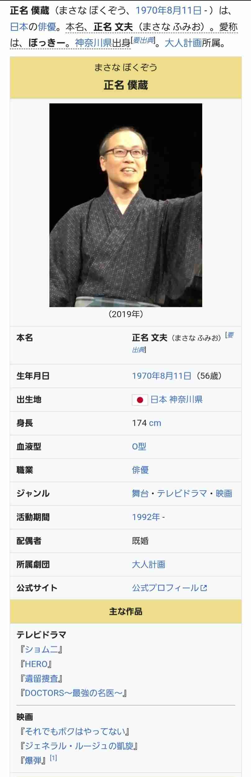 男の人って結局こういうのが好きだよね?と思うもの