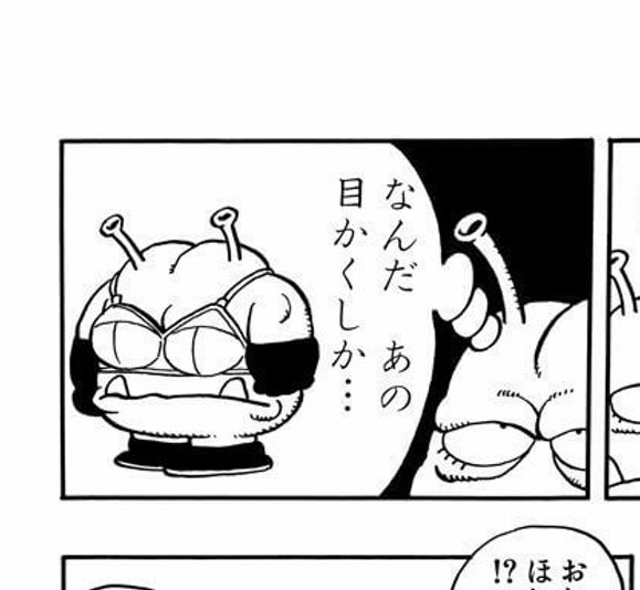 可愛いノンワイヤーブラ