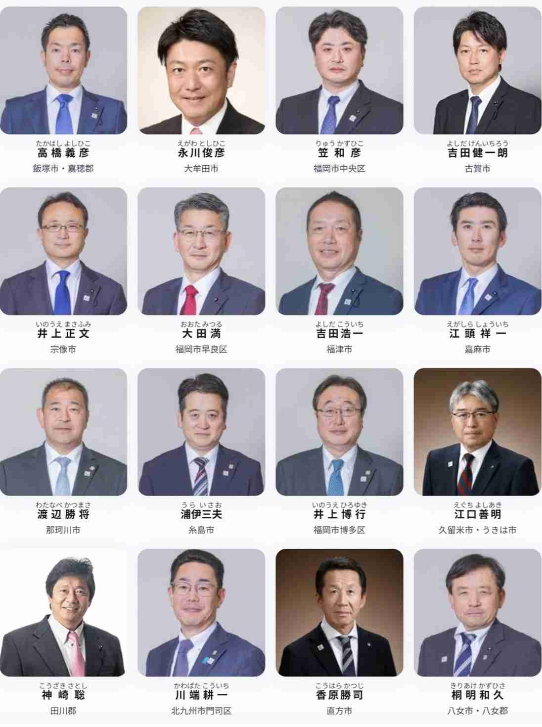 蔵内勇夫議長への辞職勧告決議案、自民党県議による直前の緊急動議で取りやめに 「賛成の議員は全員明らかにしてほしい」…憤りの声相次ぐ 福岡
