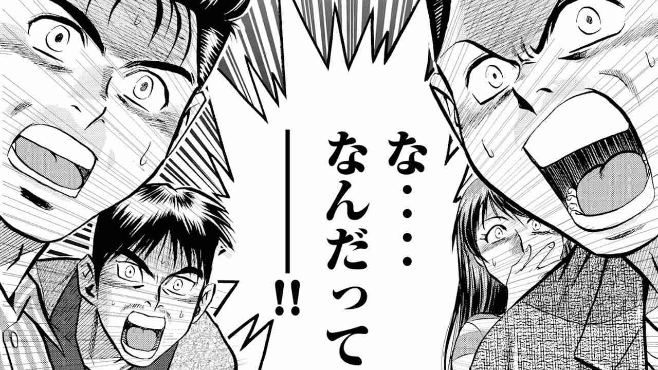 《独占》「ビッグダディ」林下清志氏が離婚、8度目の結婚生活も…わずか54日でスピード破局していた