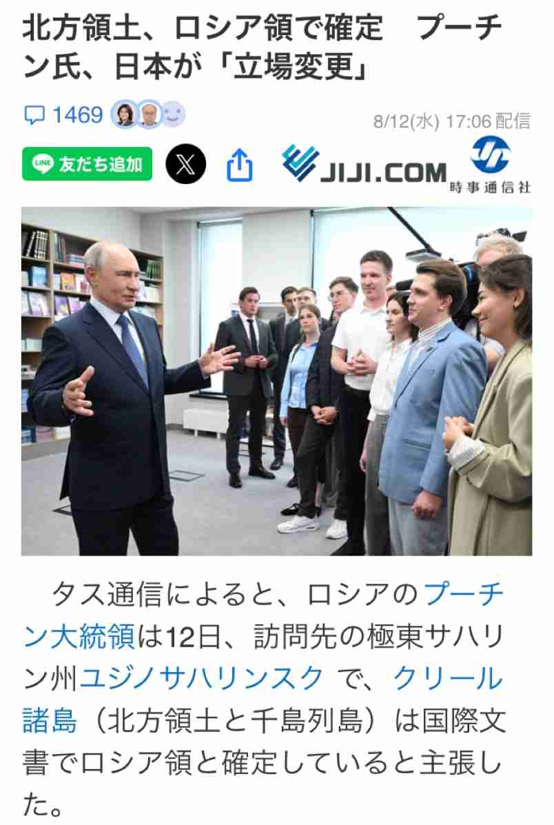 これは日本の克服できない弱点だなと思うこと