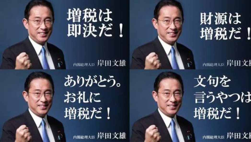これは日本の克服できない弱点だなと思うこと