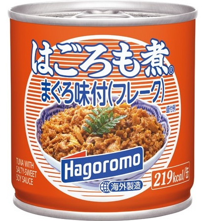 ゴーヤ好きな人💚