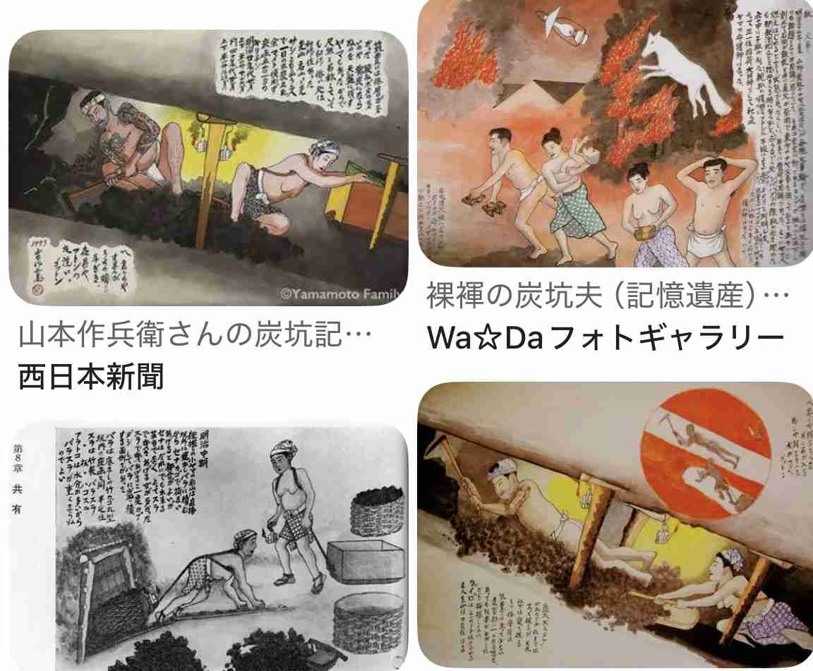 「佐賀の義実家で…」たんぽぽ白鳥が見たリアルな“さす九”実体験を明かす「男の人が座って女の人しか動かなかった」