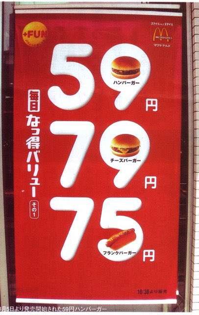 もう元には戻らないなと思うもの