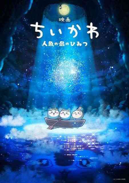 映画館で観たことがある映画にプラス