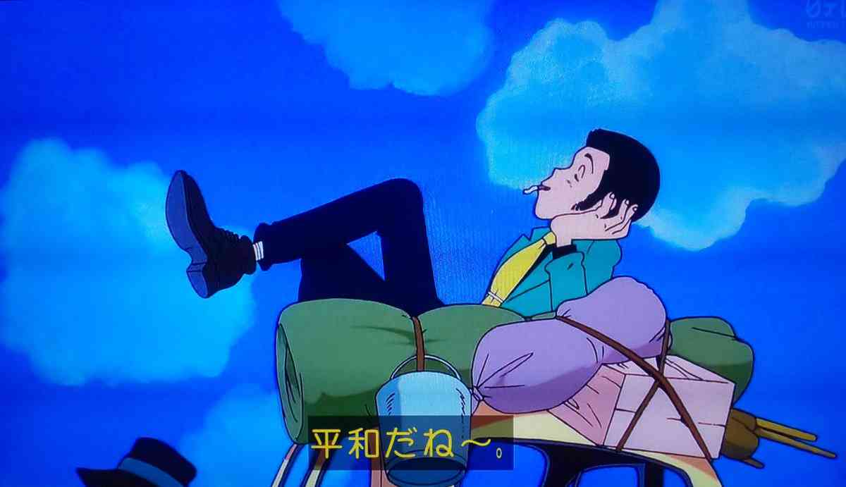 日本って平和ボケしてるなぁって思う時