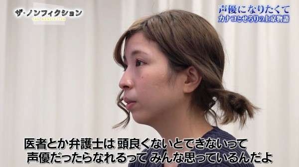 社会人だけど声優になれる方法。または働きながら声優習える方法