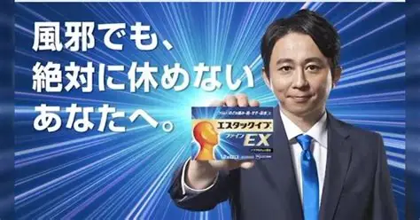 絶対に風邪を引けない人の対策