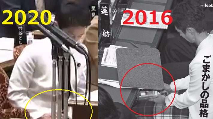 「嫉妬というやつだな」立川志らく、高市首相を猛批判する立憲・蓮舫氏に痛烈皮肉…16年前の国会グラビア撮影を持ち出し“人気逆転”とチクリ