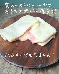 タコベルについて