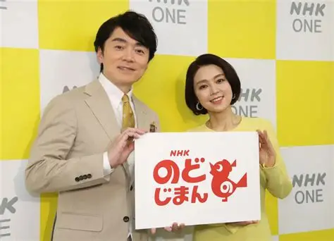 え、これ、自慢だった?ということ
