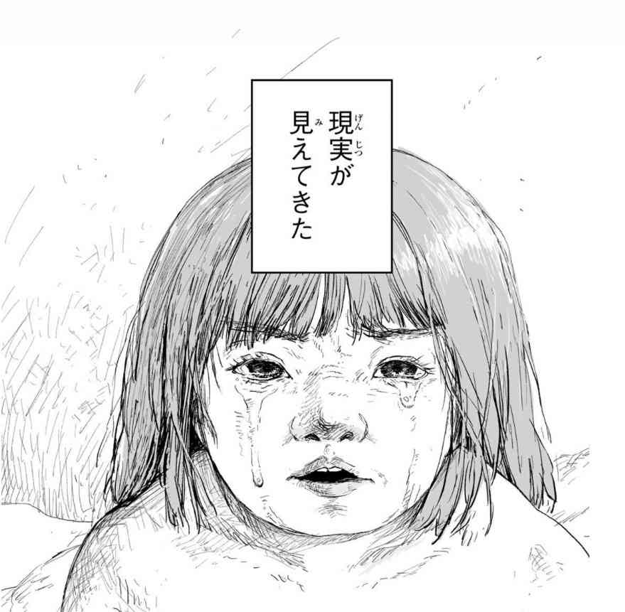 『ヤニねこ』全巻重版決定!アニメ効果で売り切れ続出 編集長も驚き「とんでもない反響」