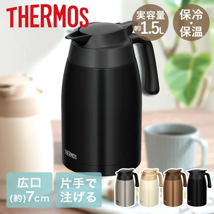 【初めての】一人暮らしで絶対に買った方が良いもの！！！