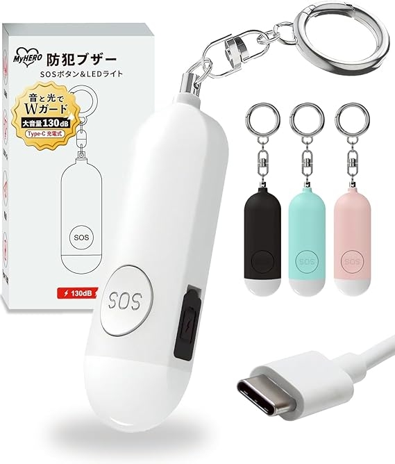 【初めての】一人暮らしで絶対に買った方が良いもの！！！