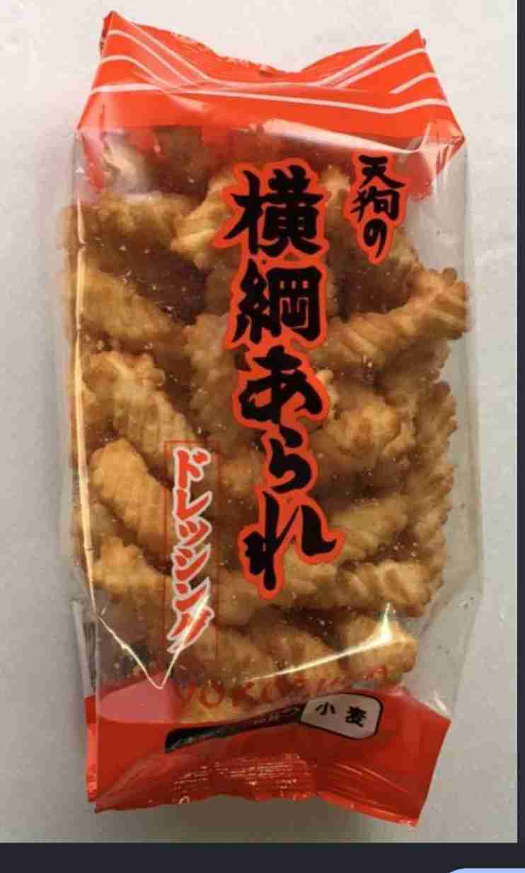 おつまみになるお菓子