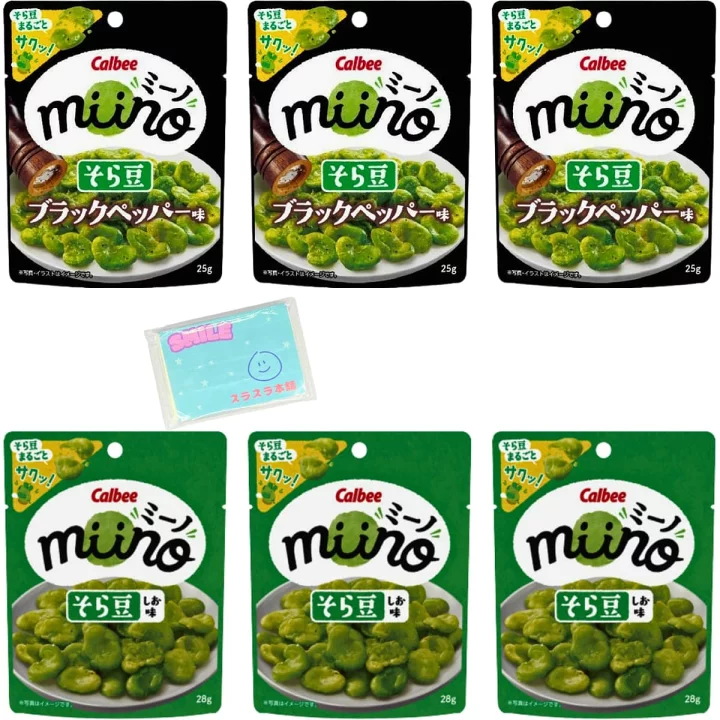 おつまみになるお菓子