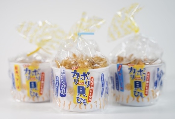 おつまみになるお菓子