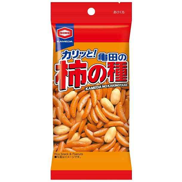 おつまみになるお菓子