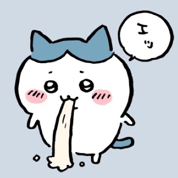ちいかわの登場人物のセリフっぽく会話するトピ