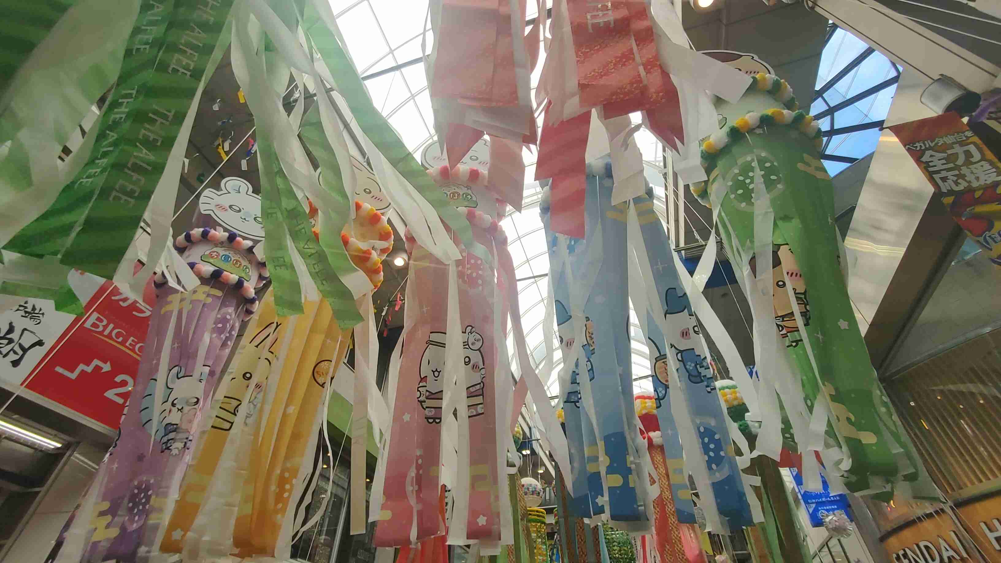 ちいかわの登場人物のセリフっぽく会話するトピ