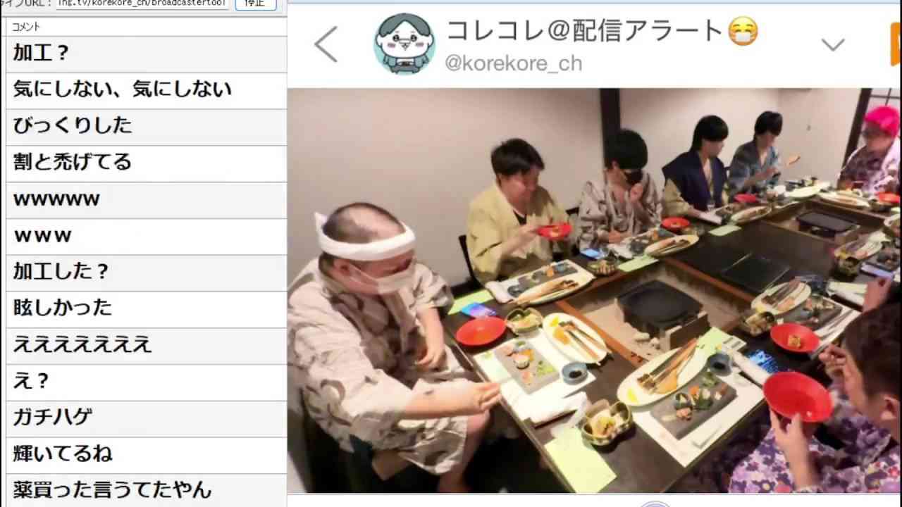 配信者コレコレを語るトピ Part18